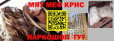 ECSTASY Заводоуковск