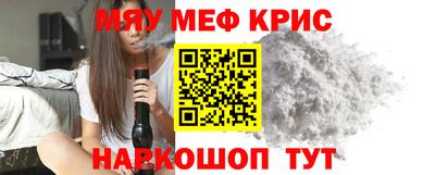 ECSTASY Заводоуковск