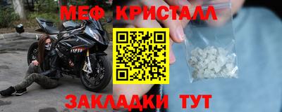 ECSTASY Заводоуковск