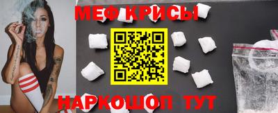 скорость mdpv Жуковский