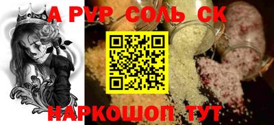 МДПВ Заволжье
