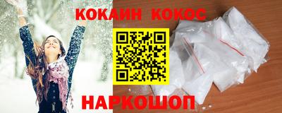 ECSTASY Заводоуковск