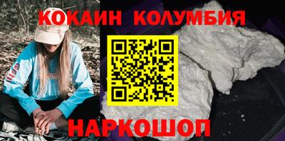 ECSTASY Заводоуковск
