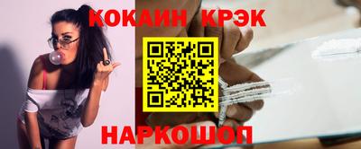 ECSTASY Заводоуковск