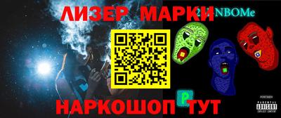 скорость mdpv Жуковский