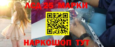 МДПВ Заволжье