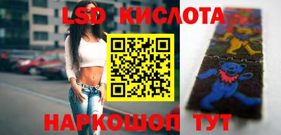 ECSTASY Заводоуковск