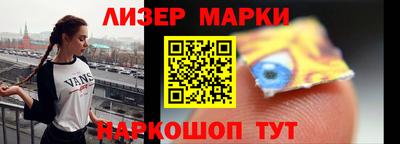 МДПВ Заволжье