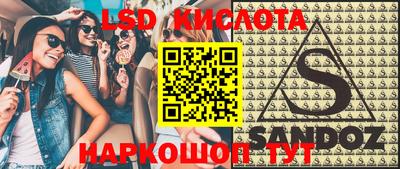ECSTASY Заводоуковск
