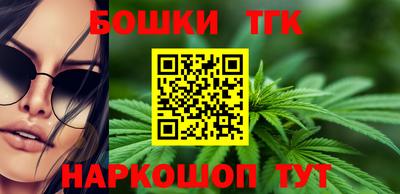 ECSTASY Заводоуковск