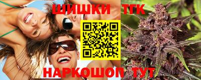 скорость mdpv Жуковский