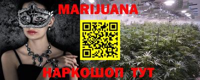 ECSTASY Заводоуковск