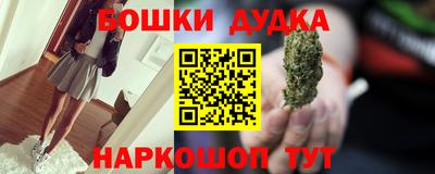 скорость mdpv Жуковский