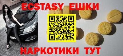 МДПВ Заволжье
