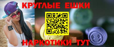 скорость mdpv Жуковский
