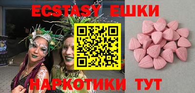 МДПВ Заволжье