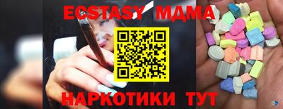МДПВ Заволжье