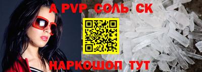МДПВ Заволжье