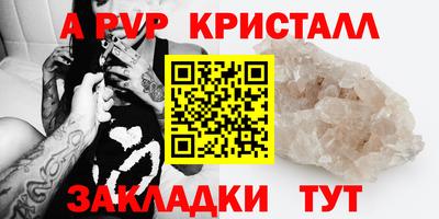 МДПВ Заволжье