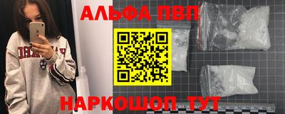ECSTASY Заводоуковск