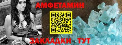 МДПВ Заволжье