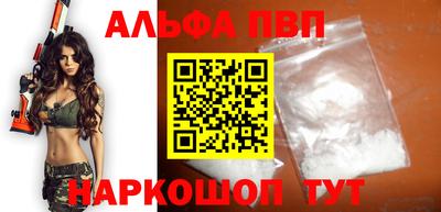 МДПВ Заволжье
