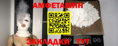 ECSTASY Заводоуковск