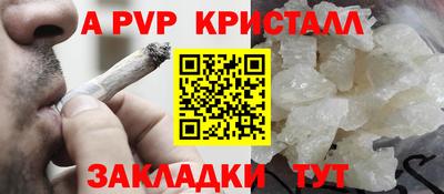 ECSTASY Заводоуковск