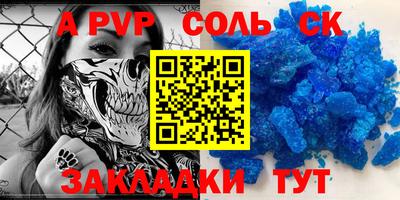 ECSTASY Заводоуковск