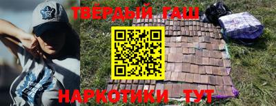 скорость mdpv Жуковский
