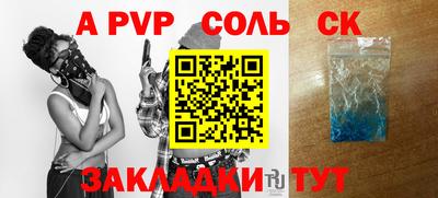ECSTASY Заводоуковск