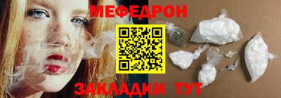 МДПВ Заволжье