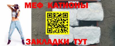 МДПВ Заволжье