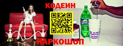 скорость mdpv Жуковский