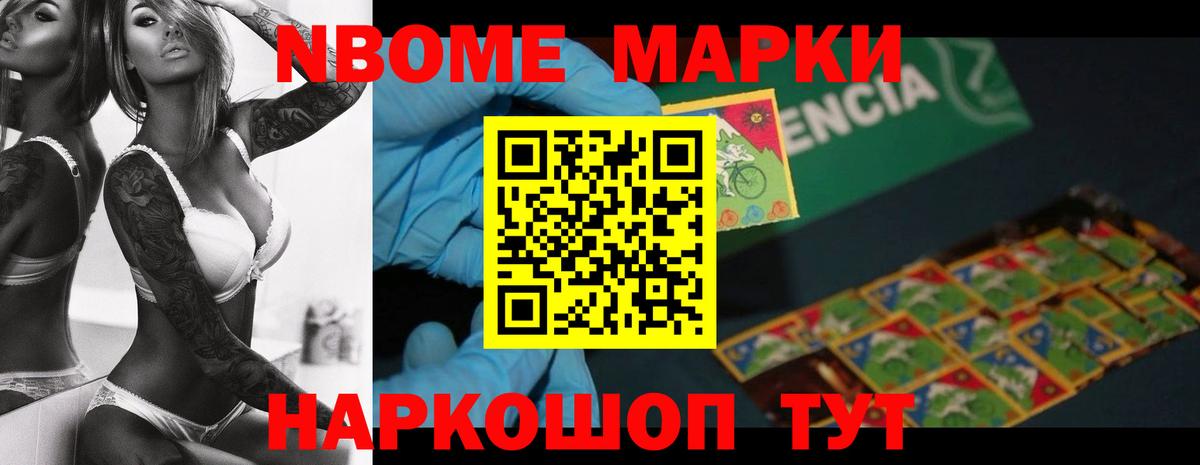 Лсд 25 экстази кислота  Вход с VPN  Тара  LSD-25 экстази кислота 